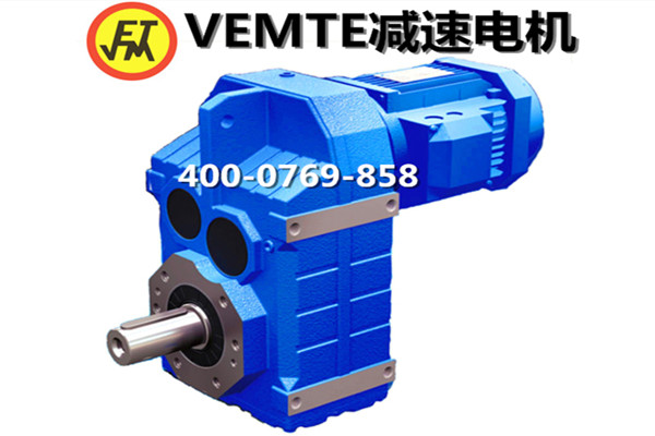 F系列減速機（水?。? /> 
</p>
                </div>
                <div   id=